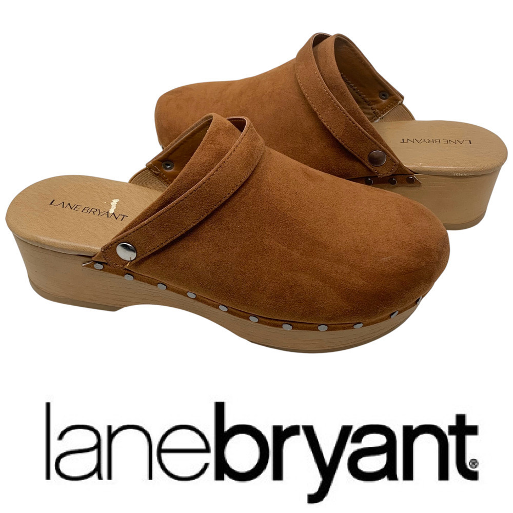 Lane Bryant Women's Sz 10 Brown Faux Suede Clogs Mules Convertible Studded